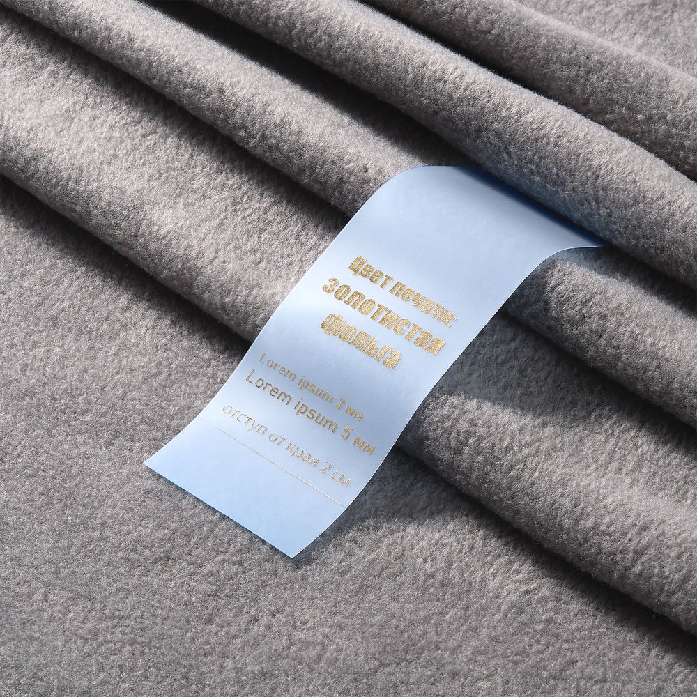 Лента силиконовая Biguna 35 S, прозрачная черная