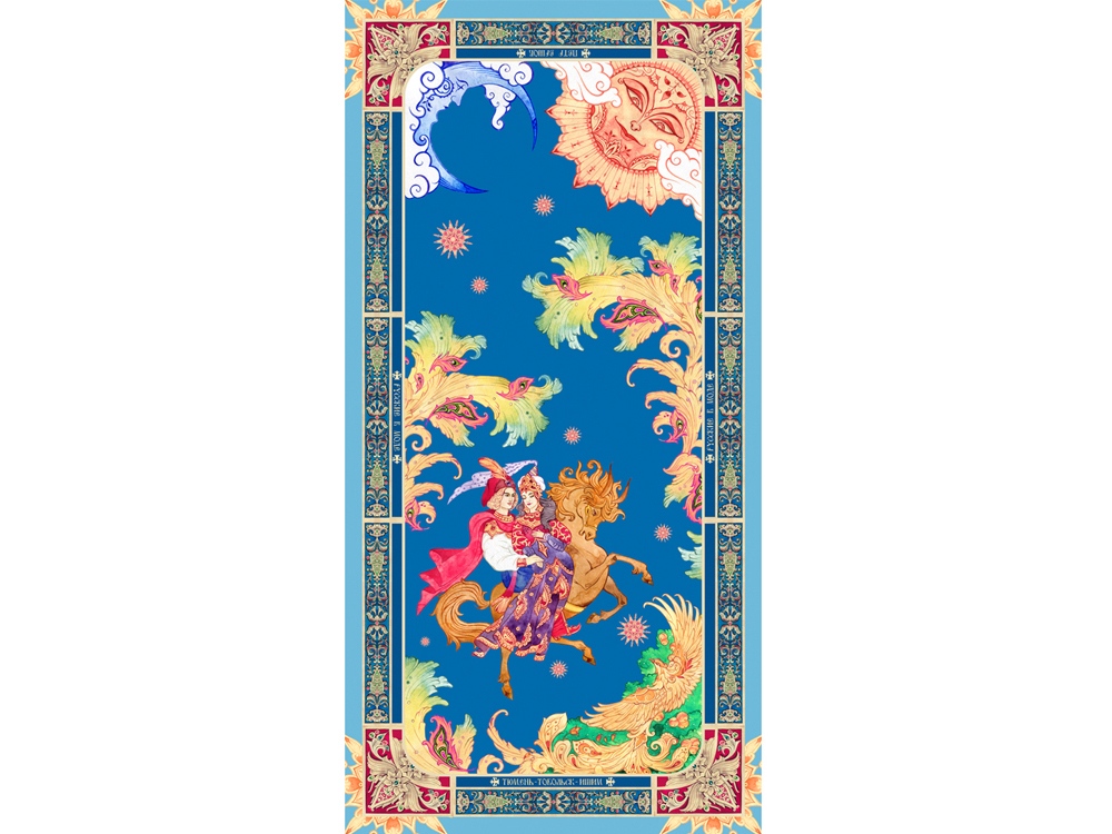 Палантин Конёк - Горбунок с логотипом Русские в моде | Print Logo