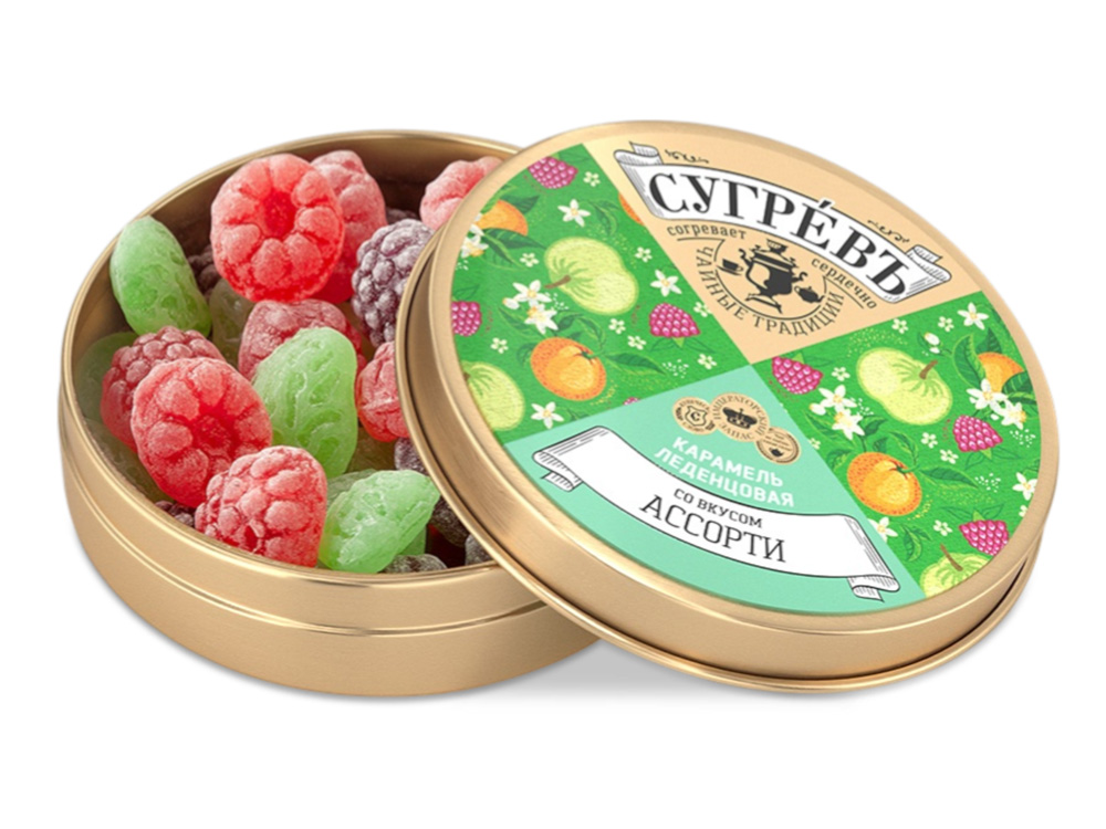 Карамель леденцовая, ассорти в банке с логотипом СУГРЕВЪ | Print Logo