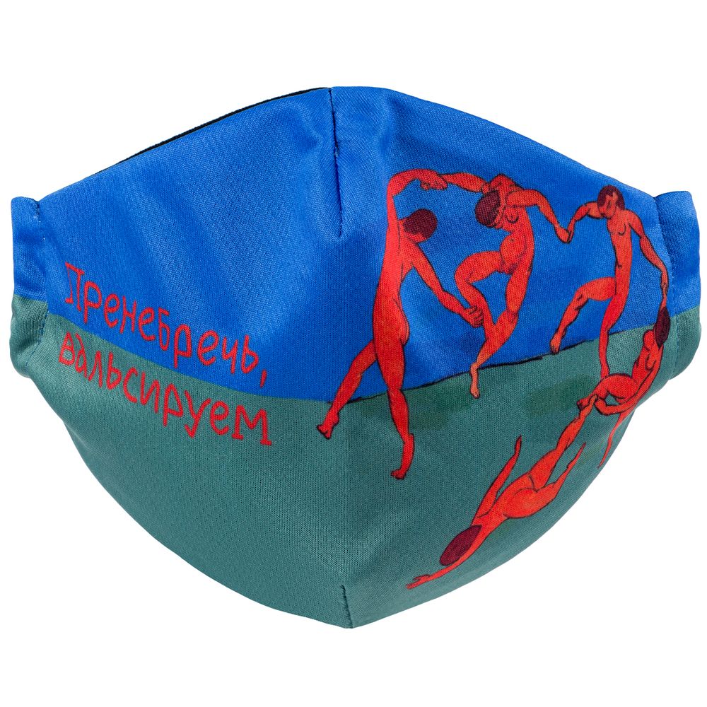 Маска для лица «Цмок» — пример нанесения логотипа (Соль) | Print Logo