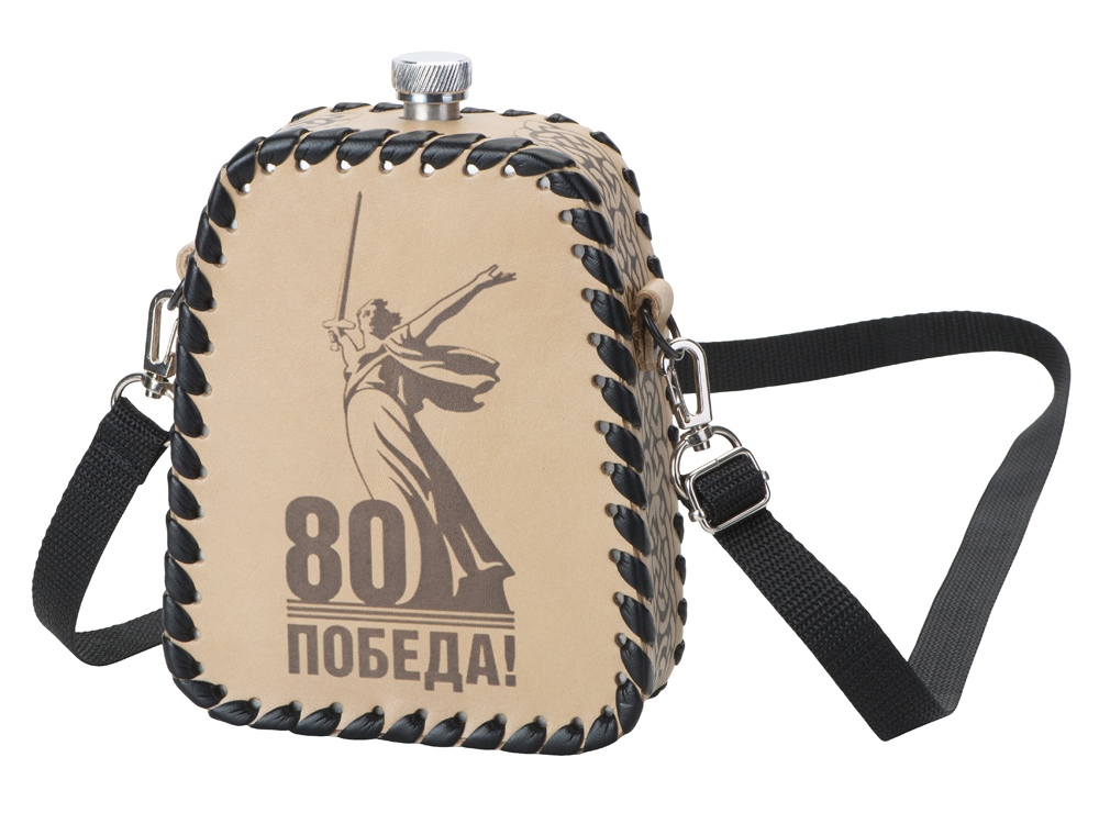 Фляга, 700 мл с логотипом  | Print Logo