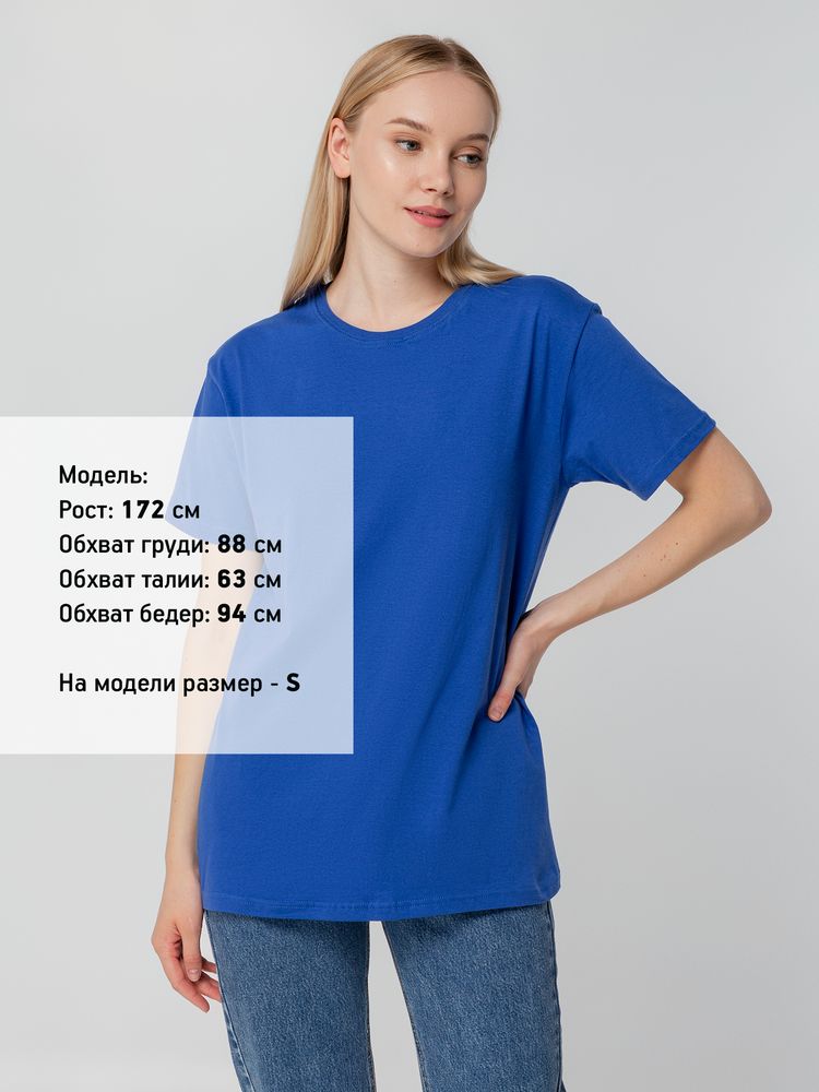 Футболка унисекс T-bolka 140, ярко-синяя, размер M