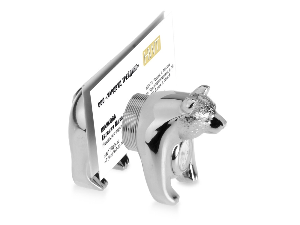 Часы Медведь с логотипом  | Print Logo