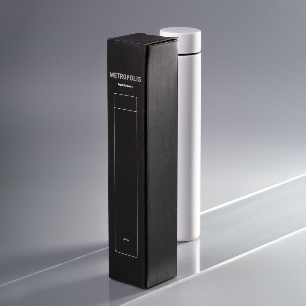 Термобутылка Metropolis
