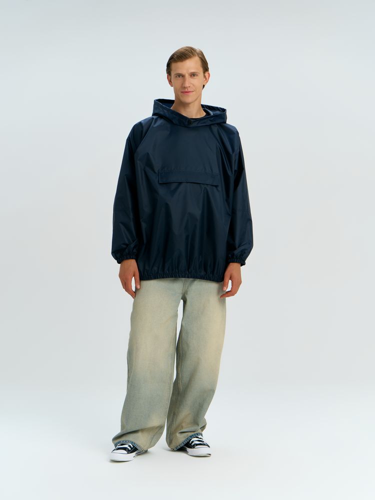 Дождевик-анорак Alatau, укороченный, синий