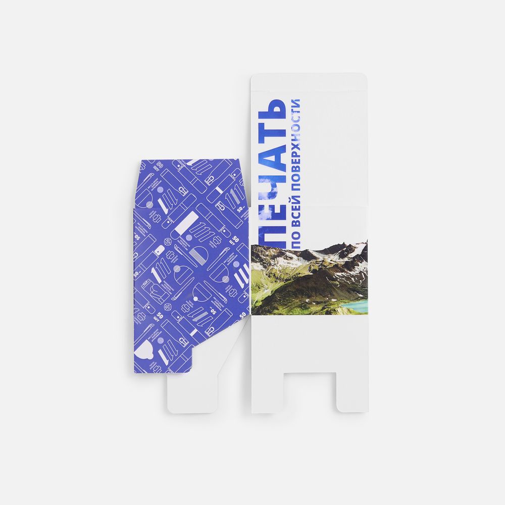 Коробка с полноцветной печатью для зонта складного Basic — пример нанесения логотипа (сделано в России) | Print Logo