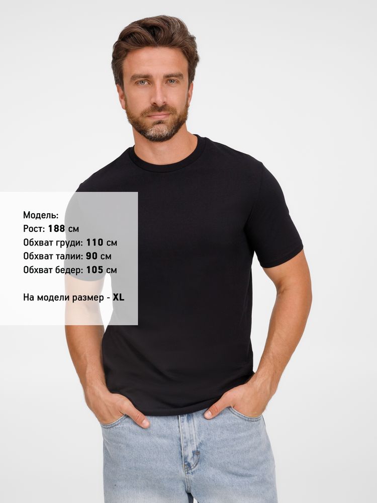 Футболка унисекс T-Bolka 180, черная, размер XS