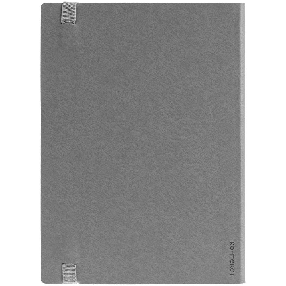 Ежедневник Vivian ver.2, недатированный