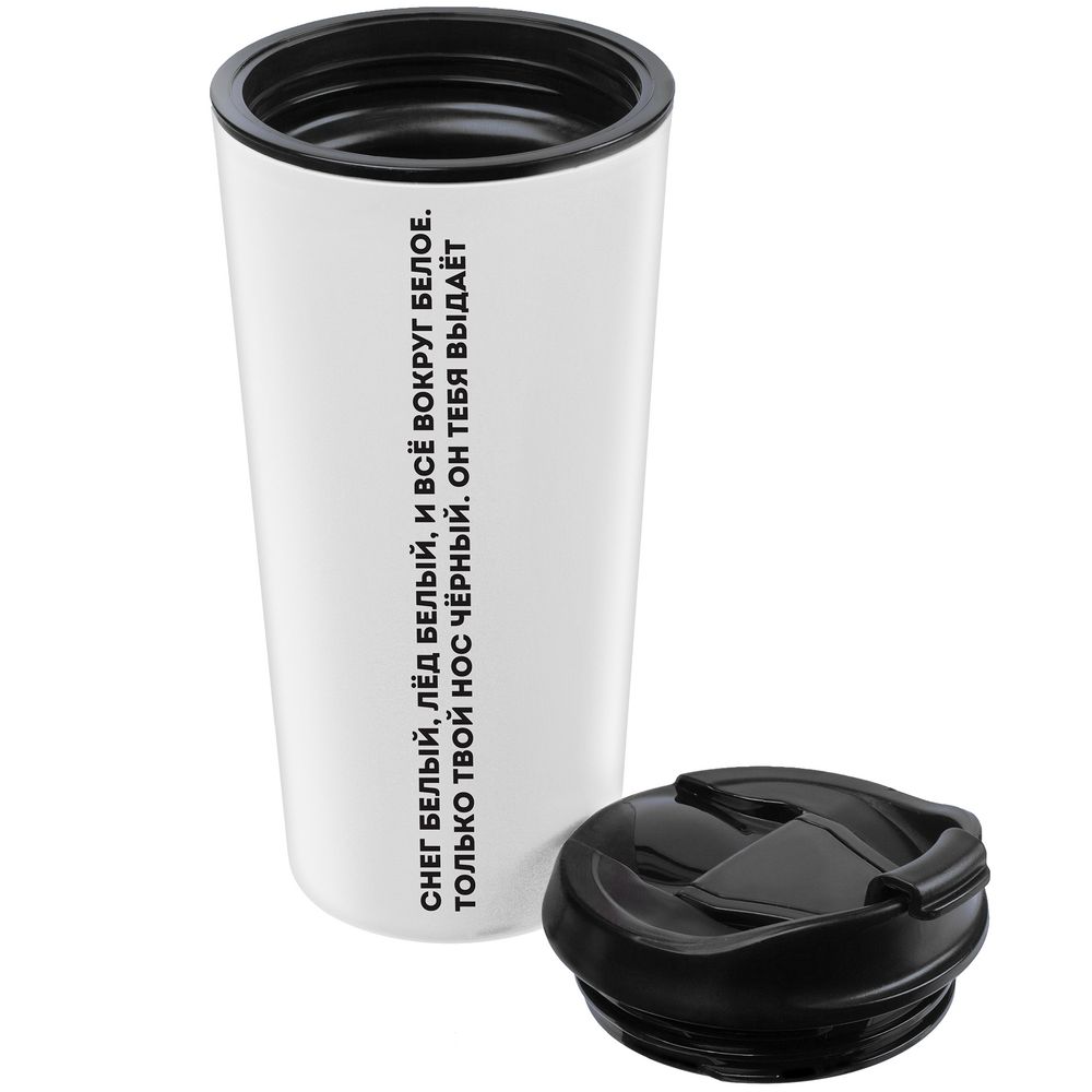 Набор «Белый-белый» — пример нанесения логотипа () | Print Logo