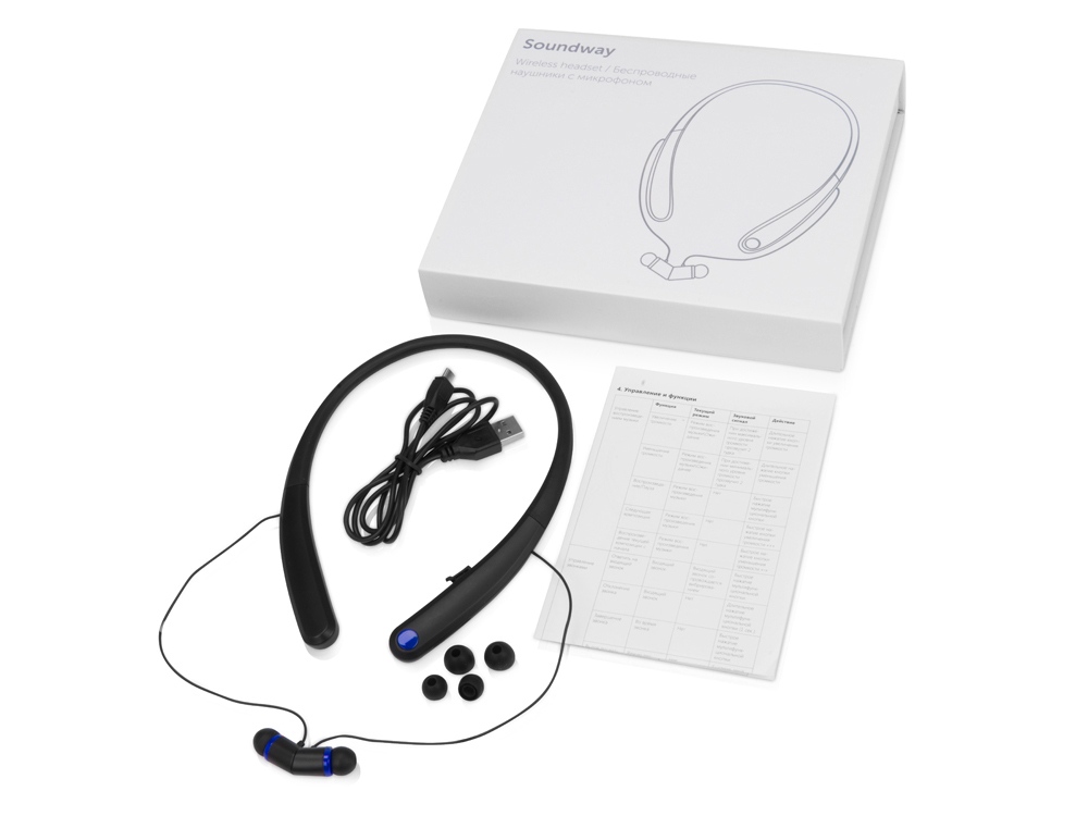 Беспроводные наушники с микрофоном Soundway, черный/синий