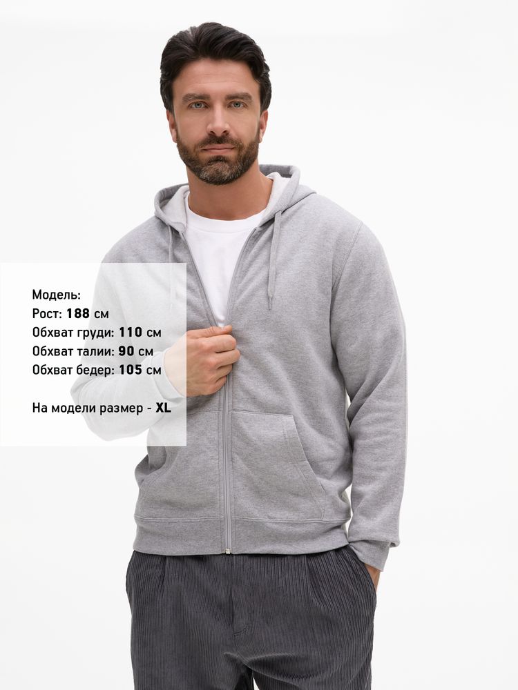 Толстовка унисекс Stone серый меланж, размер XS