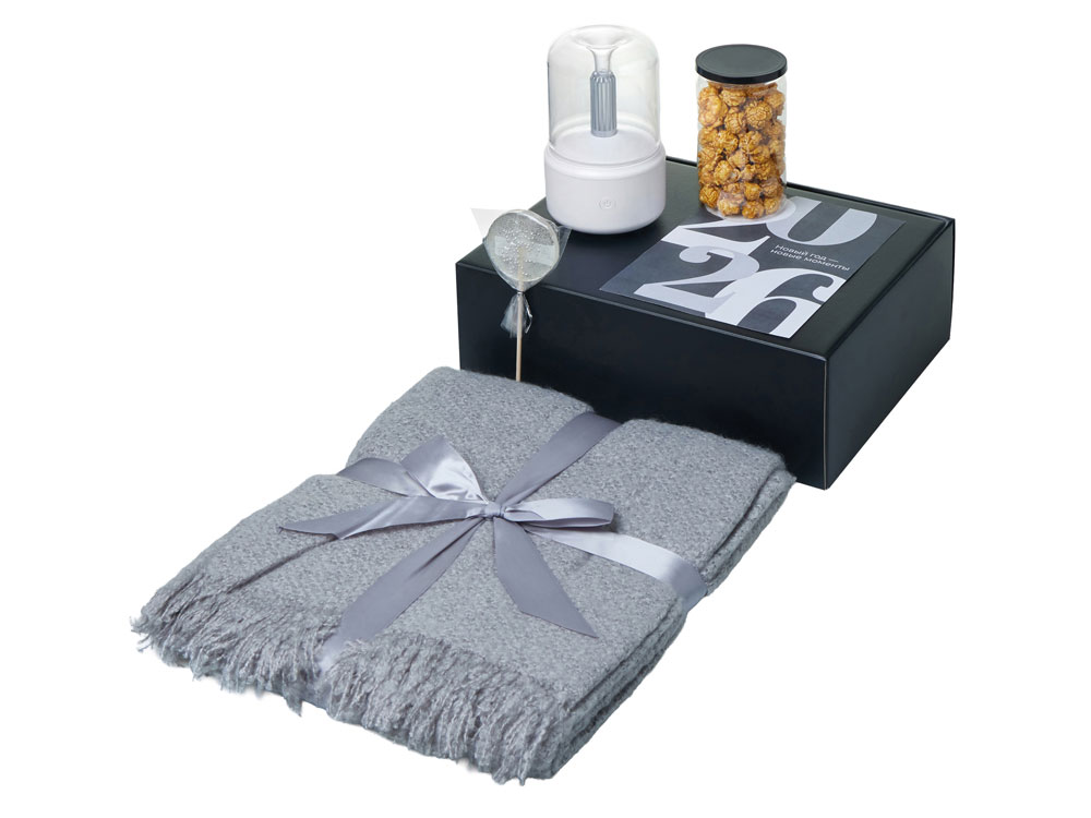 Подарочный набор с пледом, увлажнителем и попкорном, серый