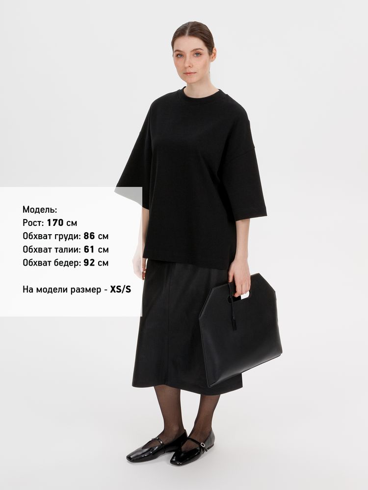 Футболка оверсайз Big boss, черная, размер 3XL/4XL