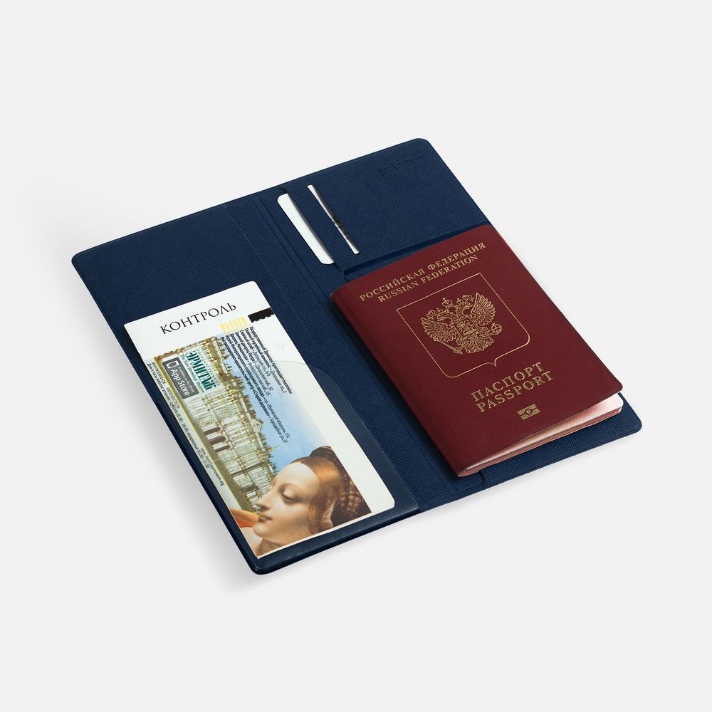 Органайзер для путешествий Devon