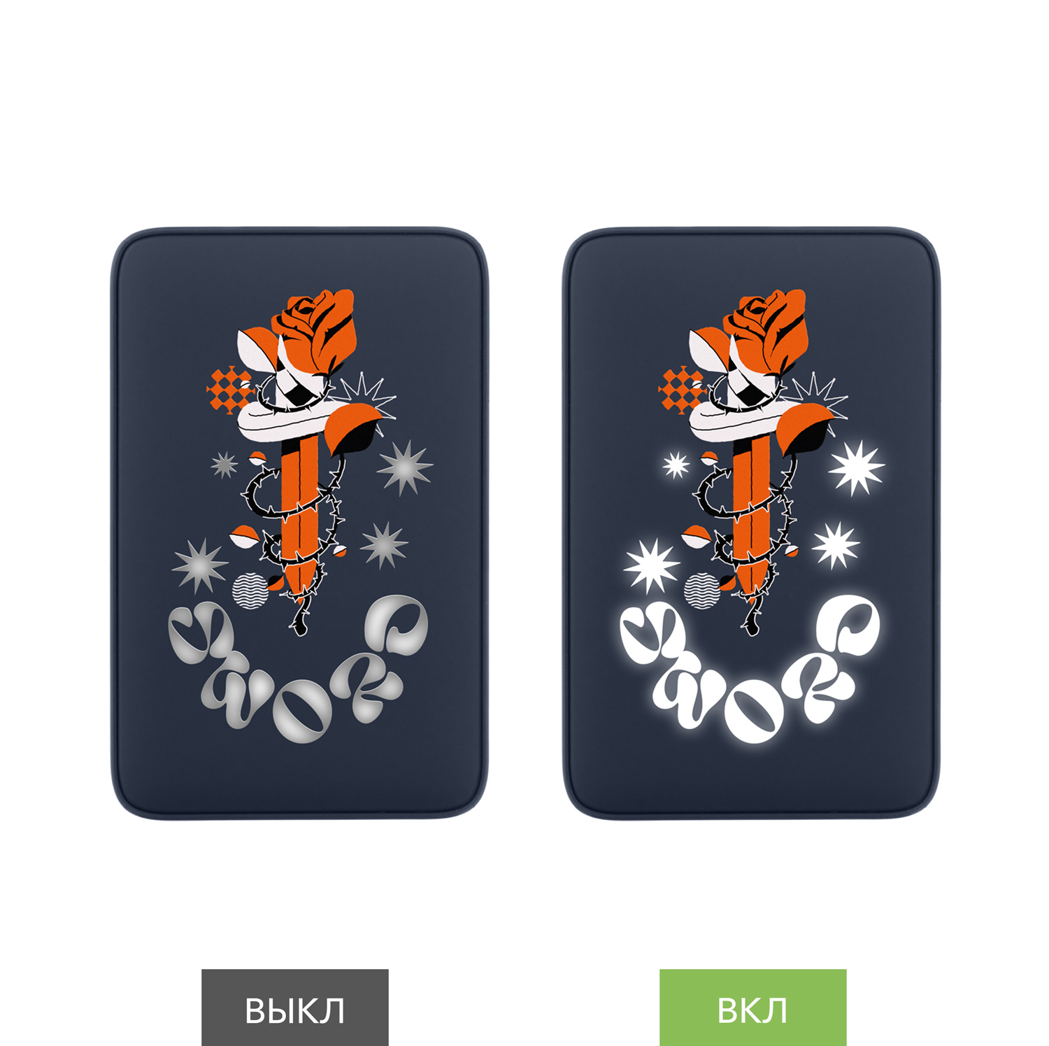 Внешний аккумулятор с подсветкой Анкор (Ancor) 5000 mAh, синий