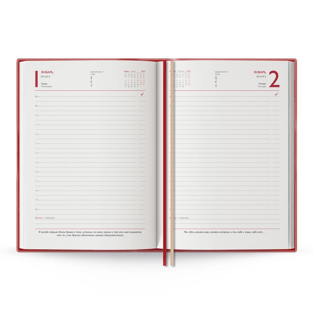 Ежедневник Lugo, датированный фото на сайте Print Logo.