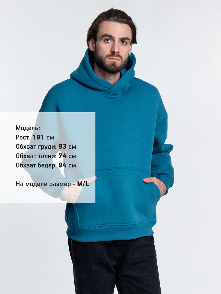 Худи Kulonga Oversize, бирюзовое, размер M/L