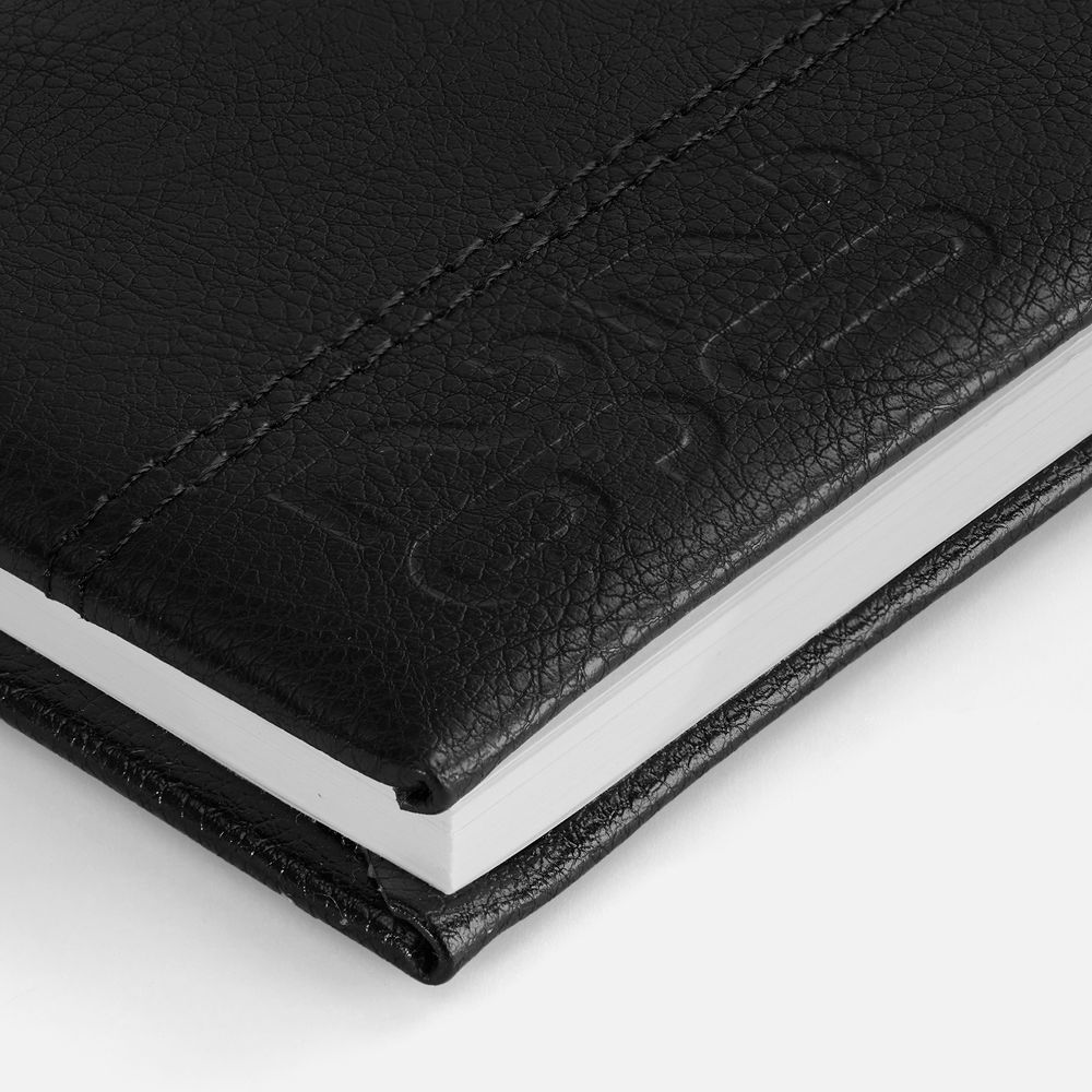 Еженедельник Baza, датированный