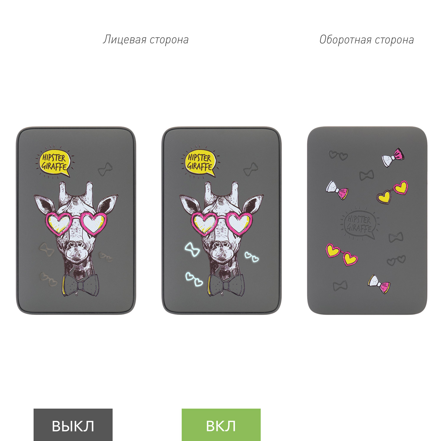 Внешний аккумулятор с подсветкой Анкор (Ancor) 5000 mAh, серый