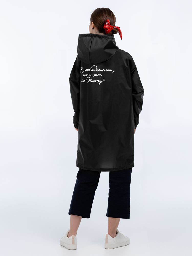 Дождевик «Я не идеальна» — пример нанесения логотипа (Ловец слов) | Print Logo