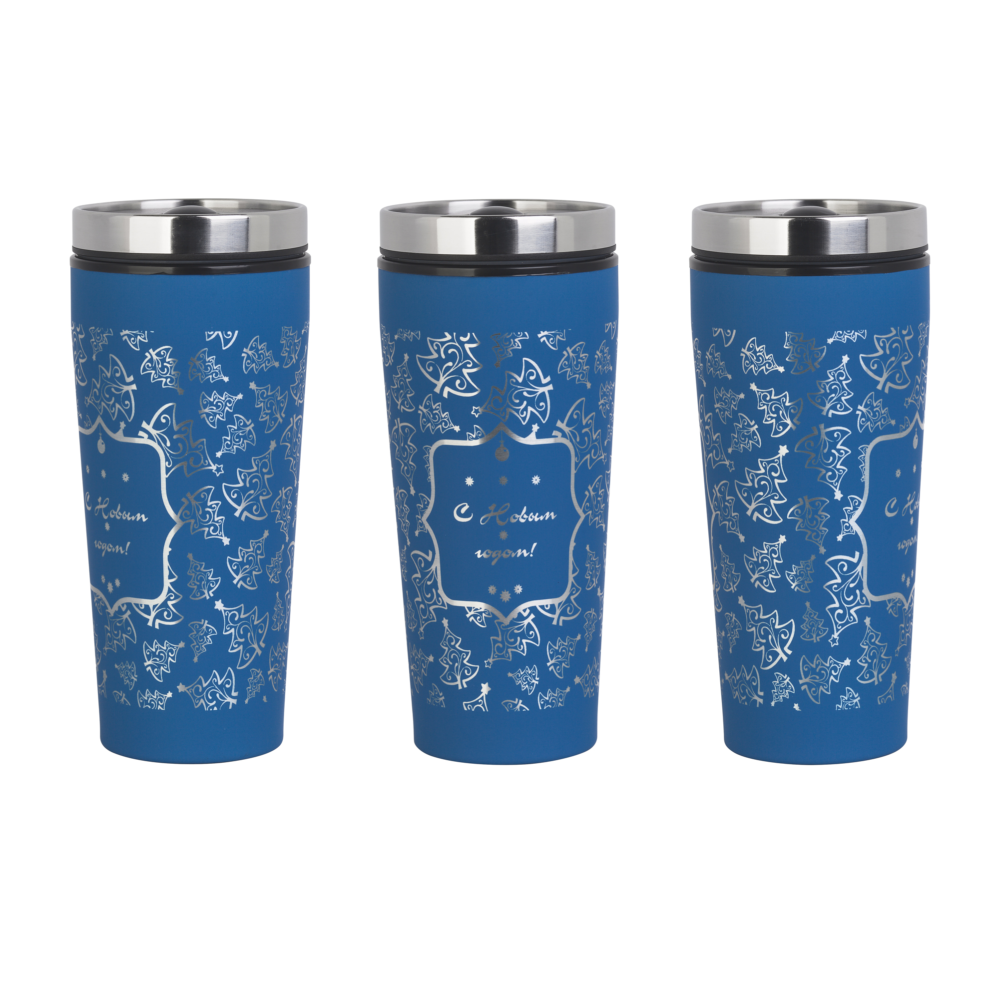 Термостакан "Верона"  с прорезиненной поверхностью c гравировкой "С Новым годом" — пример нанесения логотипа () | Print Logo