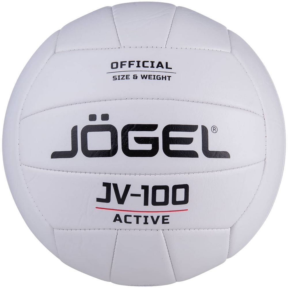 Мяч волейбольный Active — пример нанесения логотипа (Jogel) | Print Logo