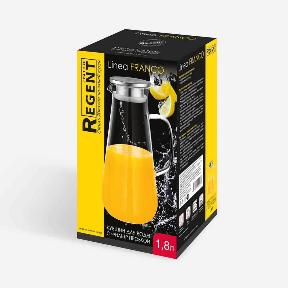 Кувшин с фильтр-пробкой Linea Franco фото на сайте Print Logo.