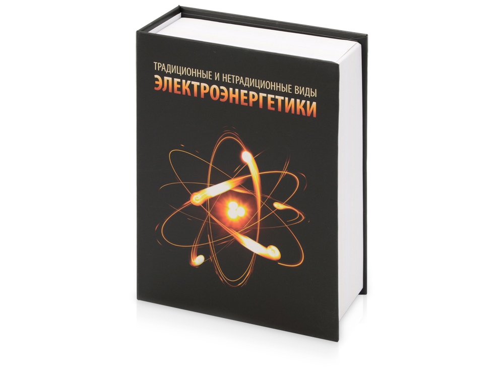 Часы Традиционные и нетрадиционные виды электроэнергетики с логотипом  | Print Logo