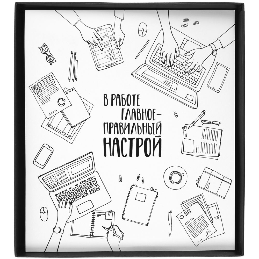 Набор «Рабочая атмосфера» и подарки фото на сайте Print logo.