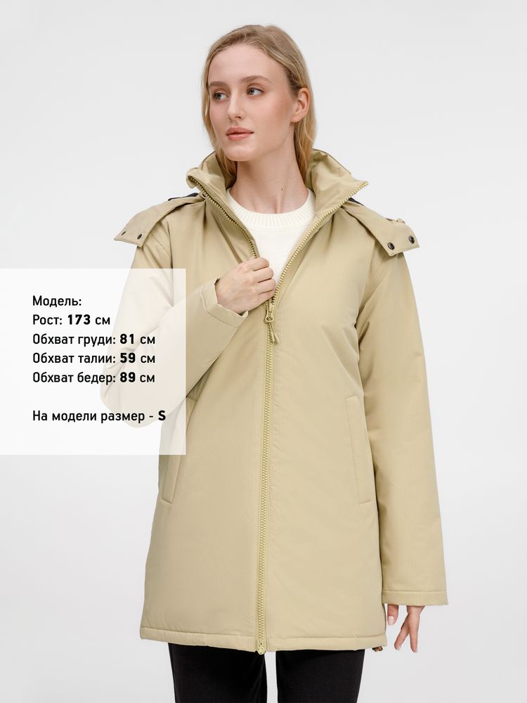 Куртка-парка унисекс Sfera, бежевая, размер 4XL