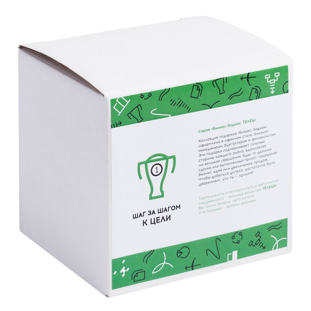 Кружка «Бизнес-зодиак. Рыбы»