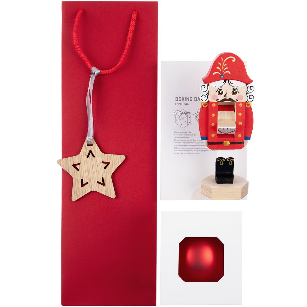 Набор Advent Meister — пример нанесения логотипа () | Print Logo