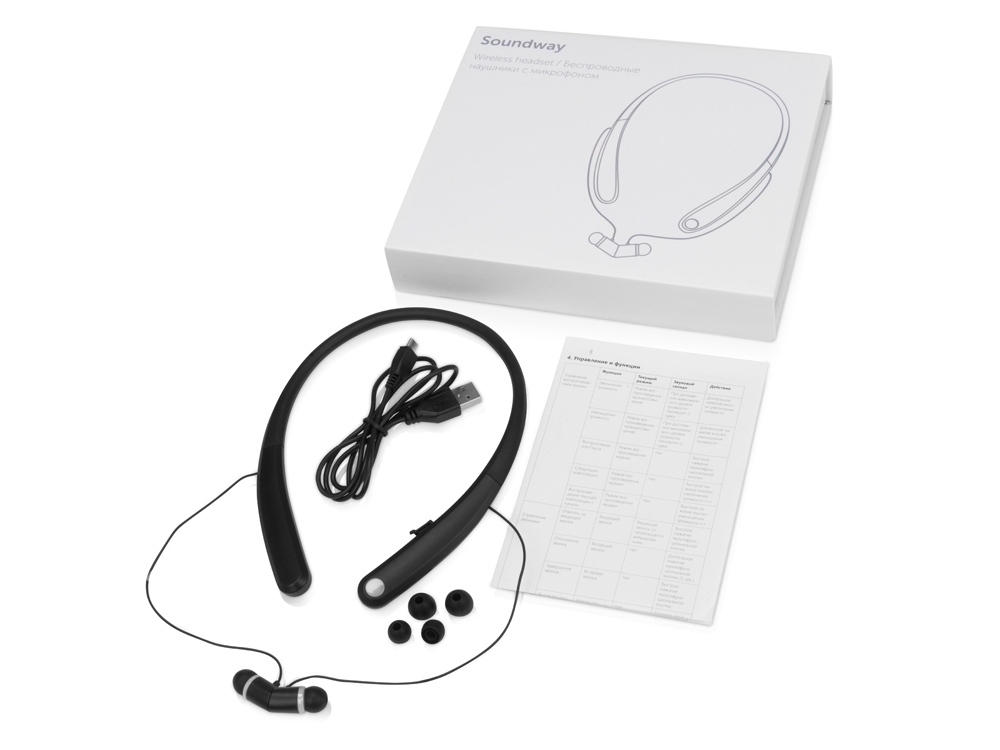 Беспроводные наушники с микрофоном Soundway, черный/белый