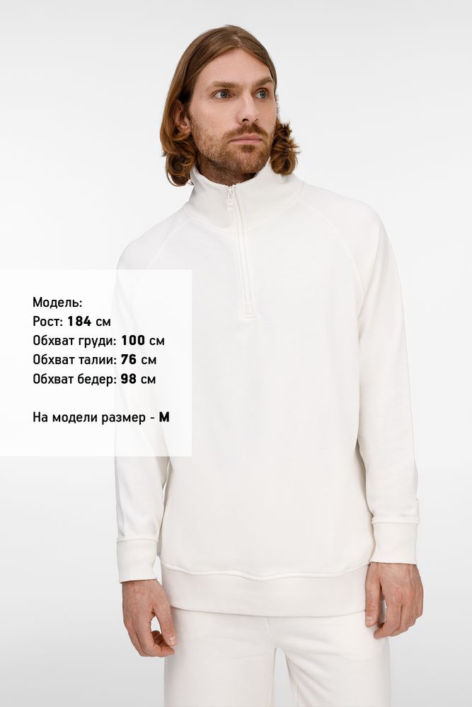 Толстовка унисекс S3, молочно-белая, размер XL/XXL