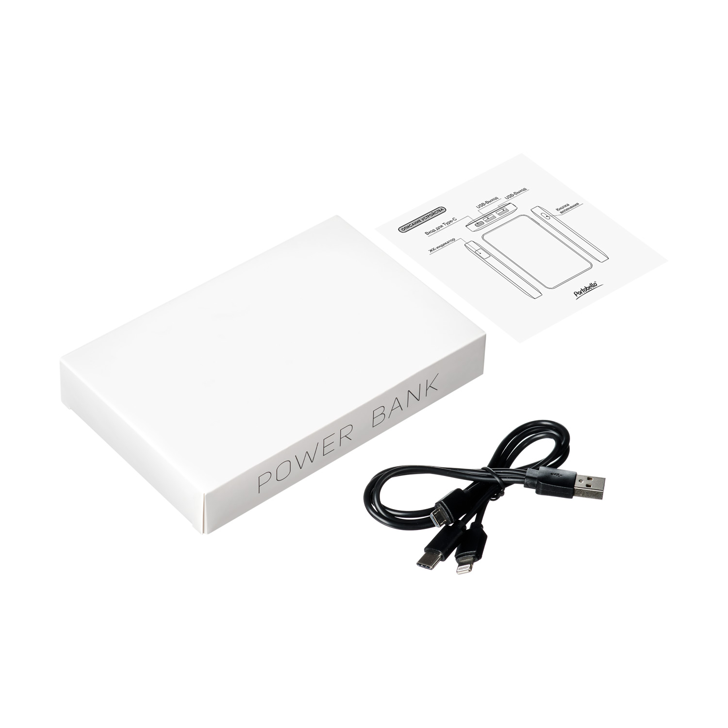 Внешний аккумулятор с цветной подсветкой Анкор Макс (Ancor Max) 5000 mAh, черный