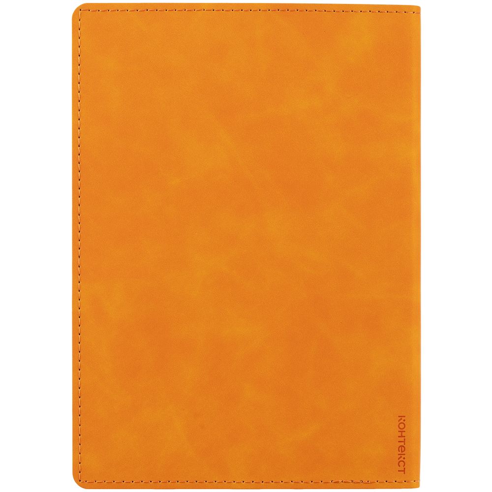 Ежедневник Urban, недатированный