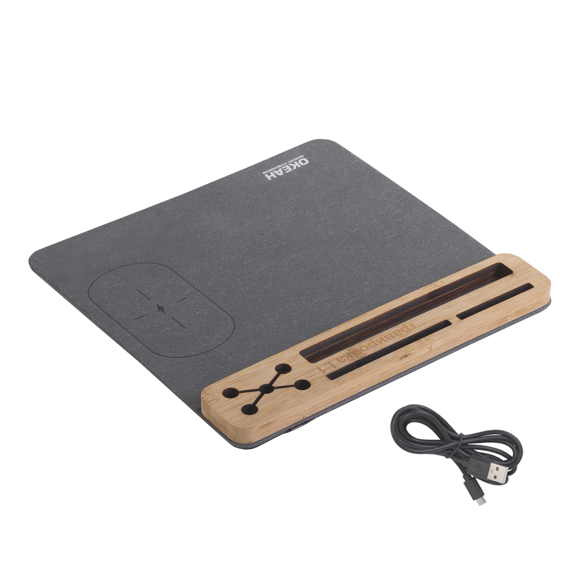 Настольная подставка с беспроводным зарядным устройством, переработанная кожа/бамбук фото на сайте Print Logo.