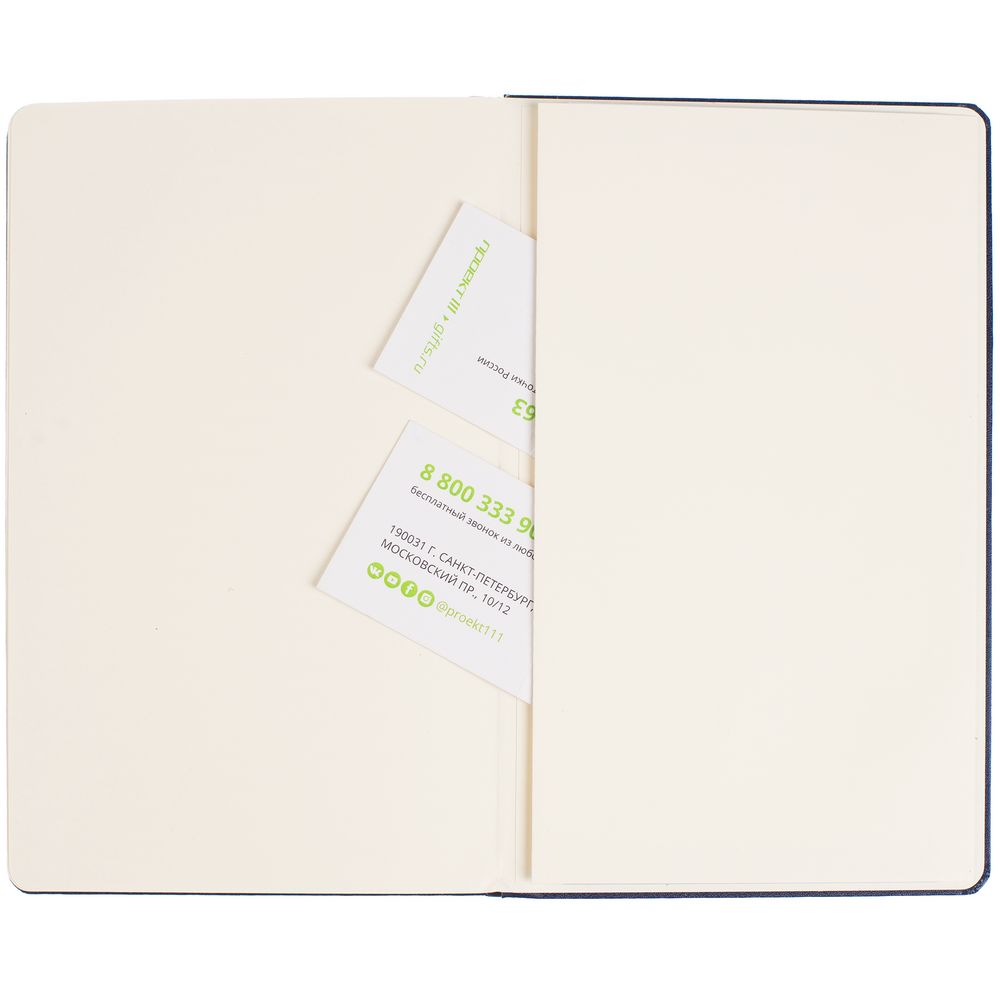 Ежедневник Classic, недатированный