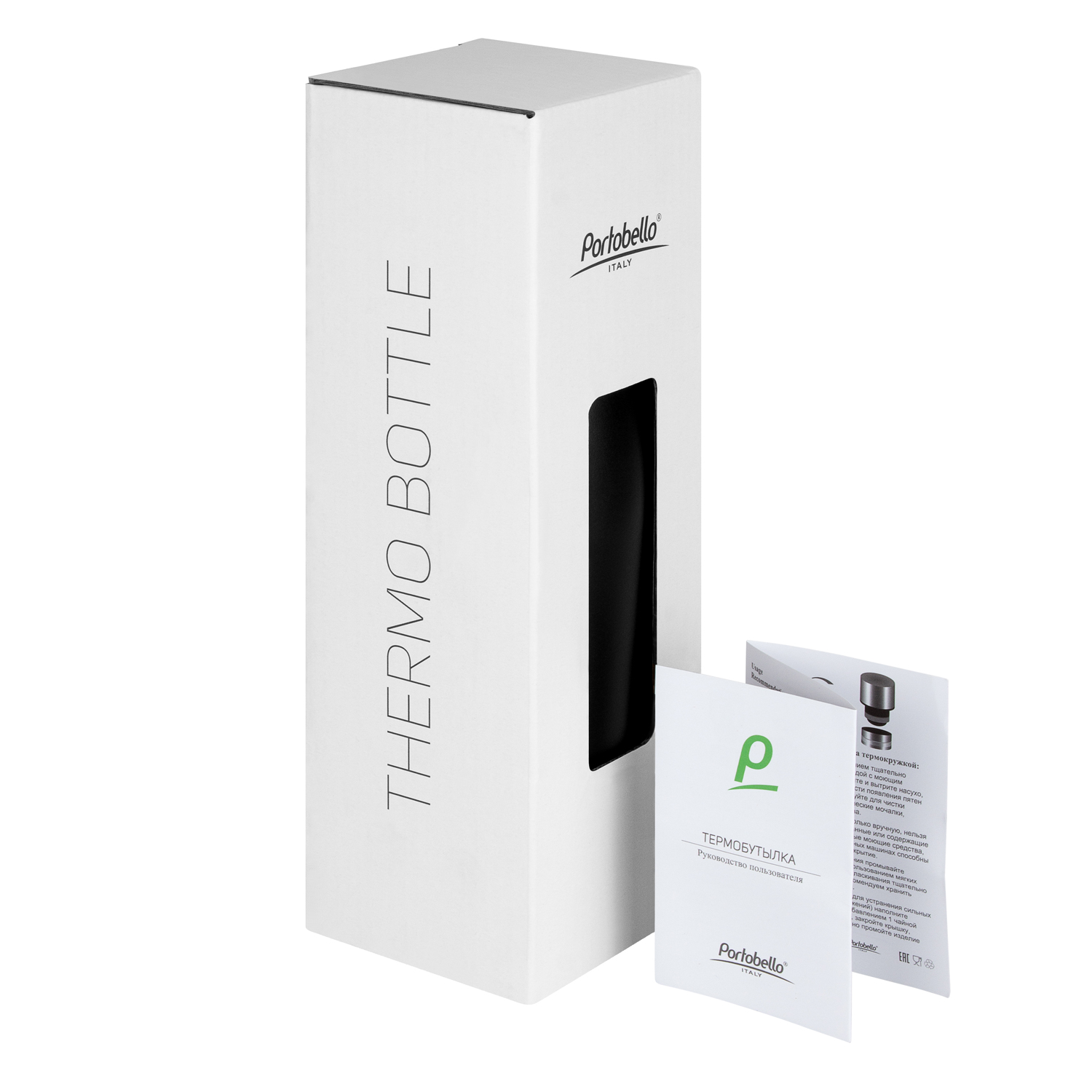 Термобутылка вакуумная герметичная Фреско Нео (Fresco Neo), белая