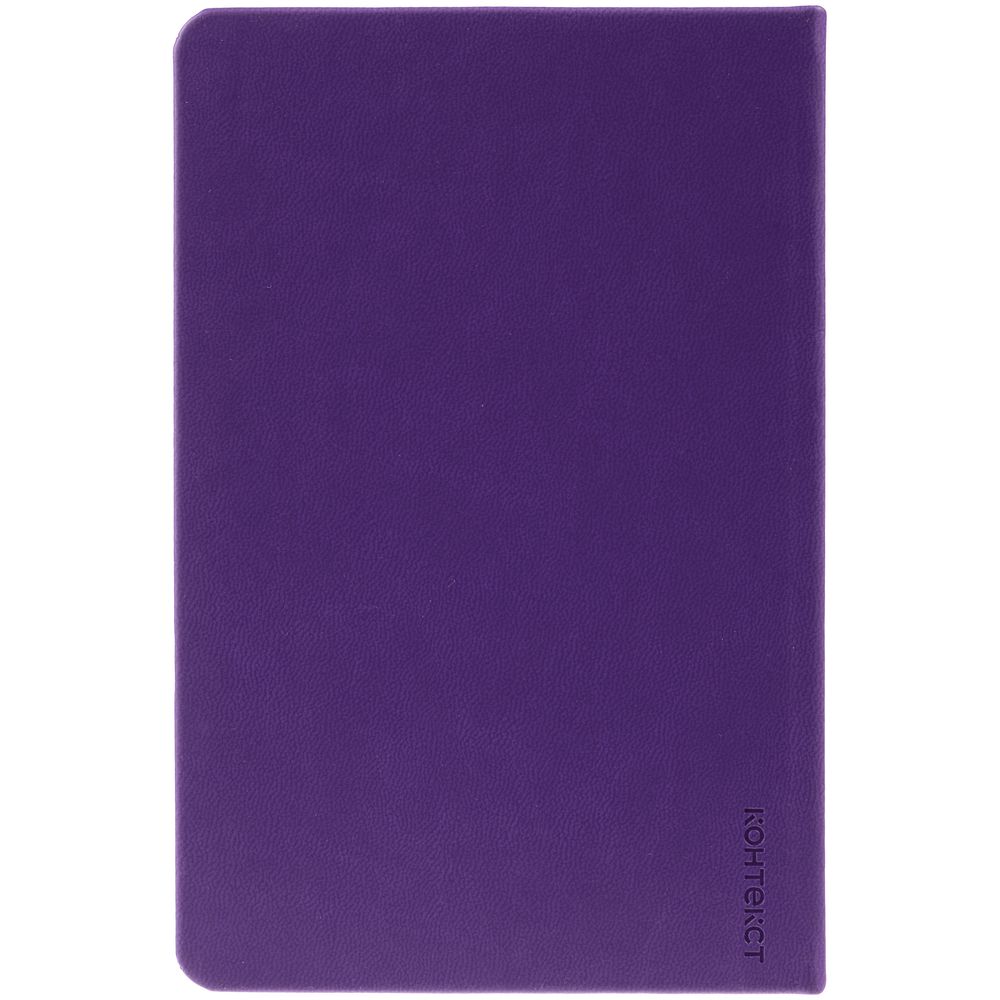 Ежедневник Base Mini, недатированный