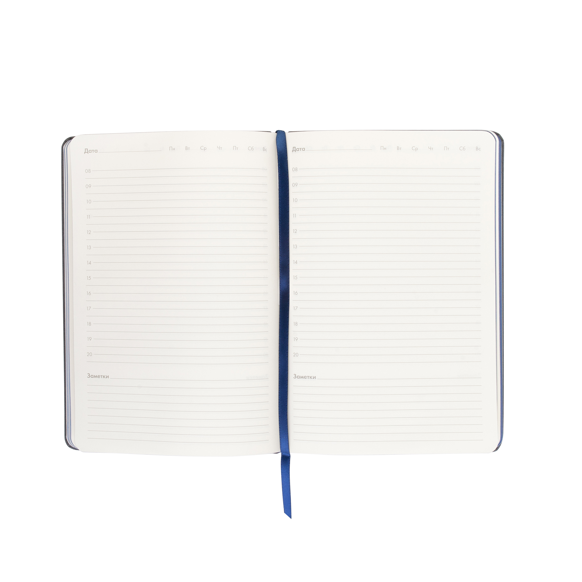 Ежедневник недатированный "Турин" , формат А5, серый/синий