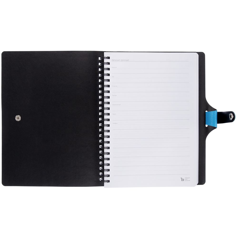 Ежедневник Strep Front, недатированный