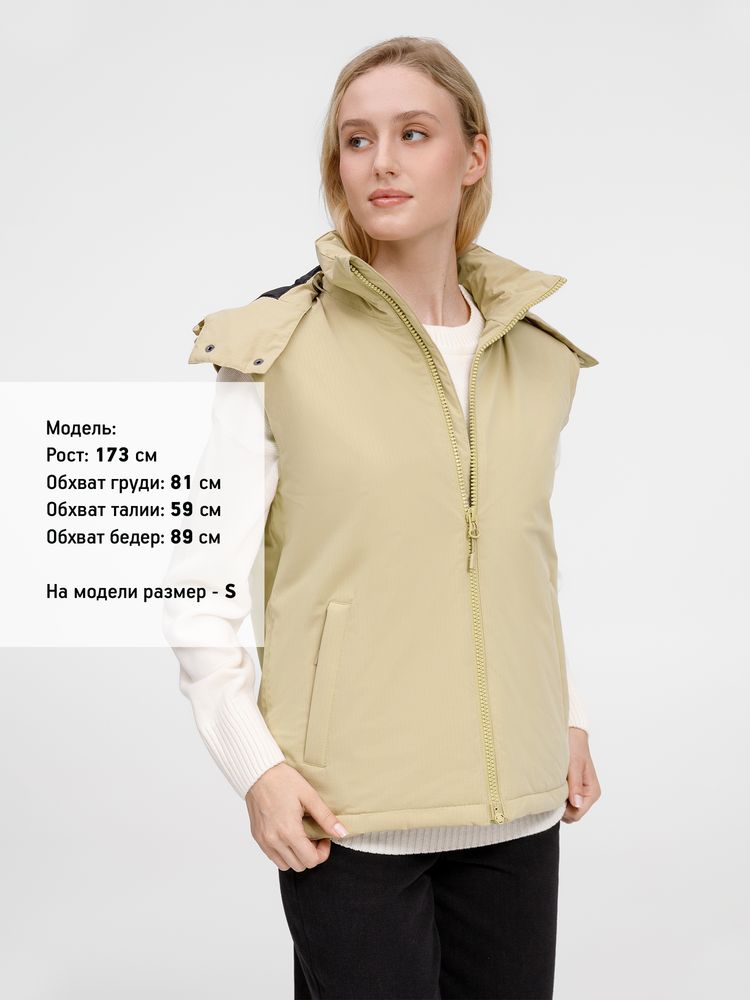 Жилет унисекс Sfera, бежевый, размер 4XL