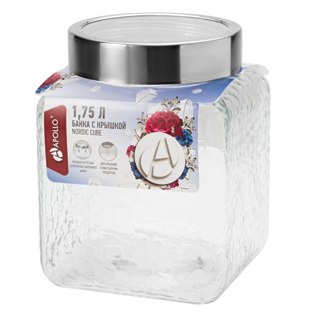 Банка с крышкой Nordic Cube