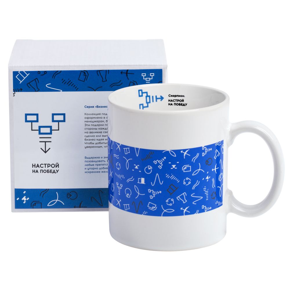 Кружка «Бизнес-зодиак. Рыбы»