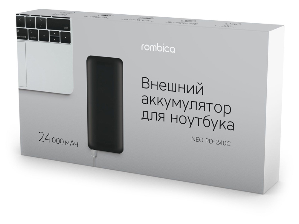 Внешний аккумулятор для ноутбуков Rombica NEO PD-240C, черный