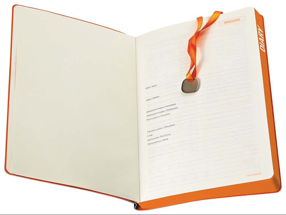 Ежедневник А5 недатированный Mercury, темно-зеленый