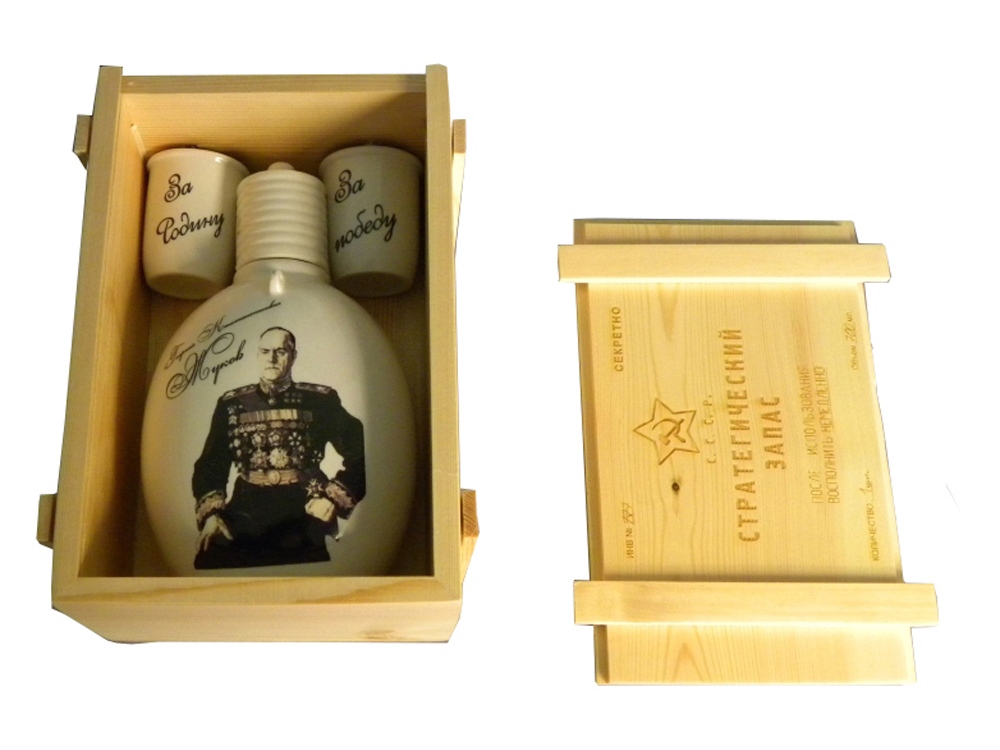 Подарочный набор Маршал с логотипом  | Print Logo