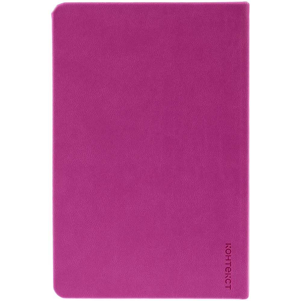 Ежедневник Base Mini, недатированный