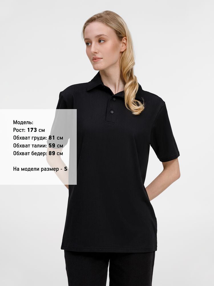 Рубашка поло унисекс Senti фото на сайте Print Logo.